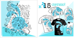 Preview %d1%81%d0%bc%d0%b5%d1%88%d0%b0%d1%80 %d0%b3%d0%be%d1%82