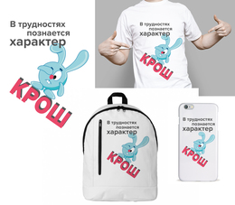 Preview %d0%bf%d1%80%d0%b8%d0%bd%d1%82%d1%8b %d0%ba %d0%ba%d0%be%d0%bd%d0%ba%d1%83%d1%80%d1%81%d1%83 %d0%b3%d0%be%d1%82%d0%be%d0%b2%d1%8b%d0%b5 %d1%80%d0%b0%d0%b1%d0%be%d1%82%d1%8b 1